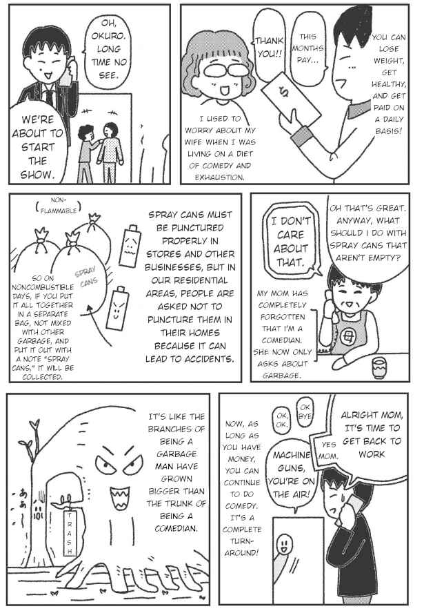 Page 4 Chapter 1 Gomi Seisouin no Nichijou