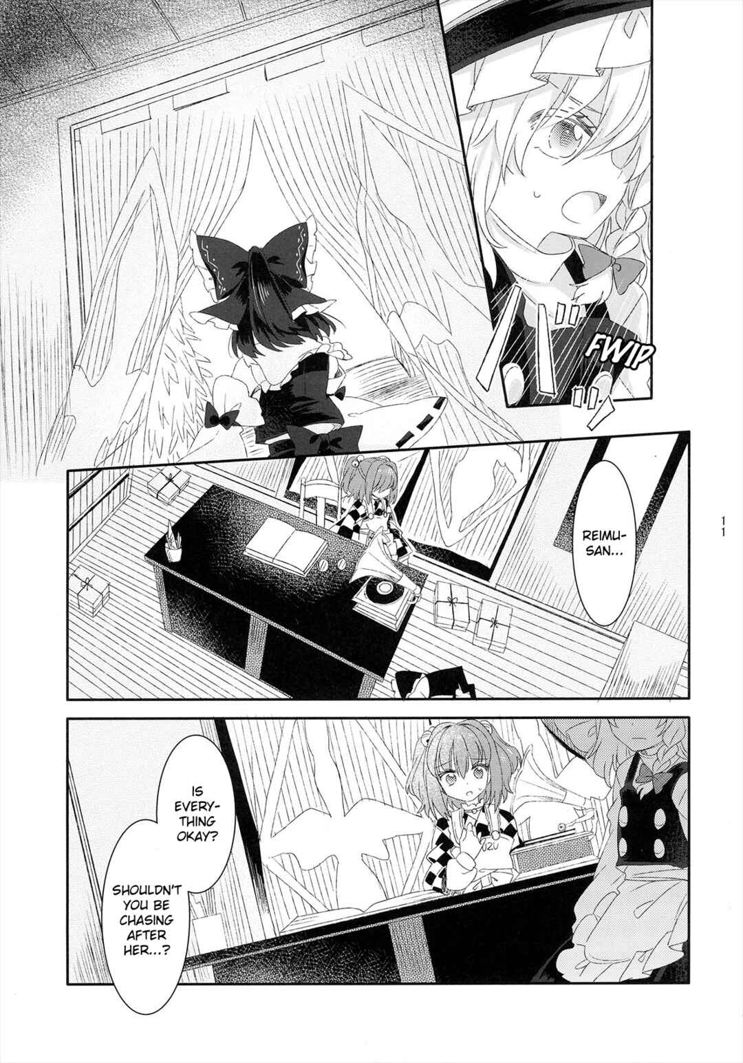 Page 10 Chapter Unknown_12be Touhou - Spring Ephemeral (Doujinshi)