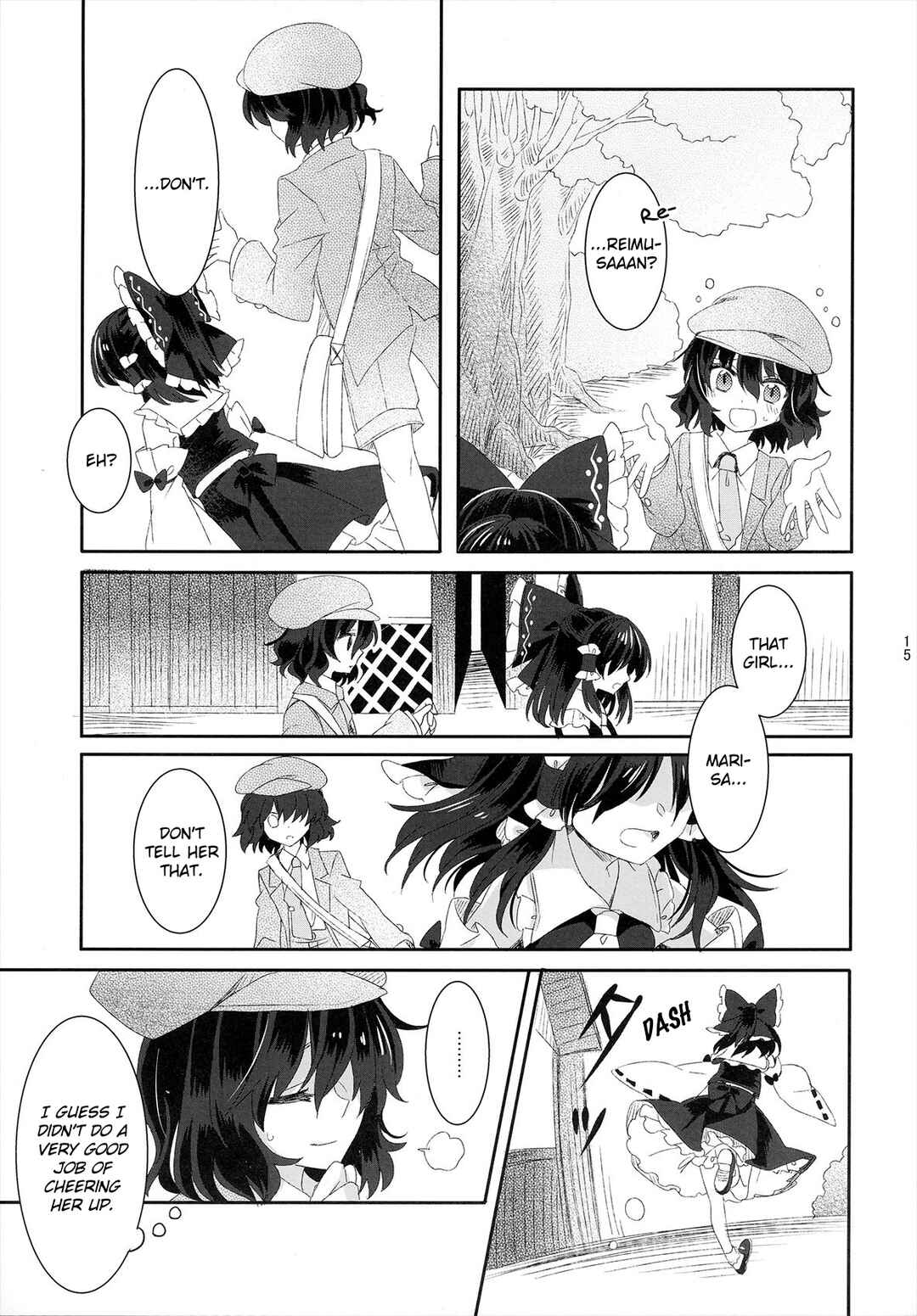 Page 14 Chapter Unknown_12be Touhou - Spring Ephemeral (Doujinshi)