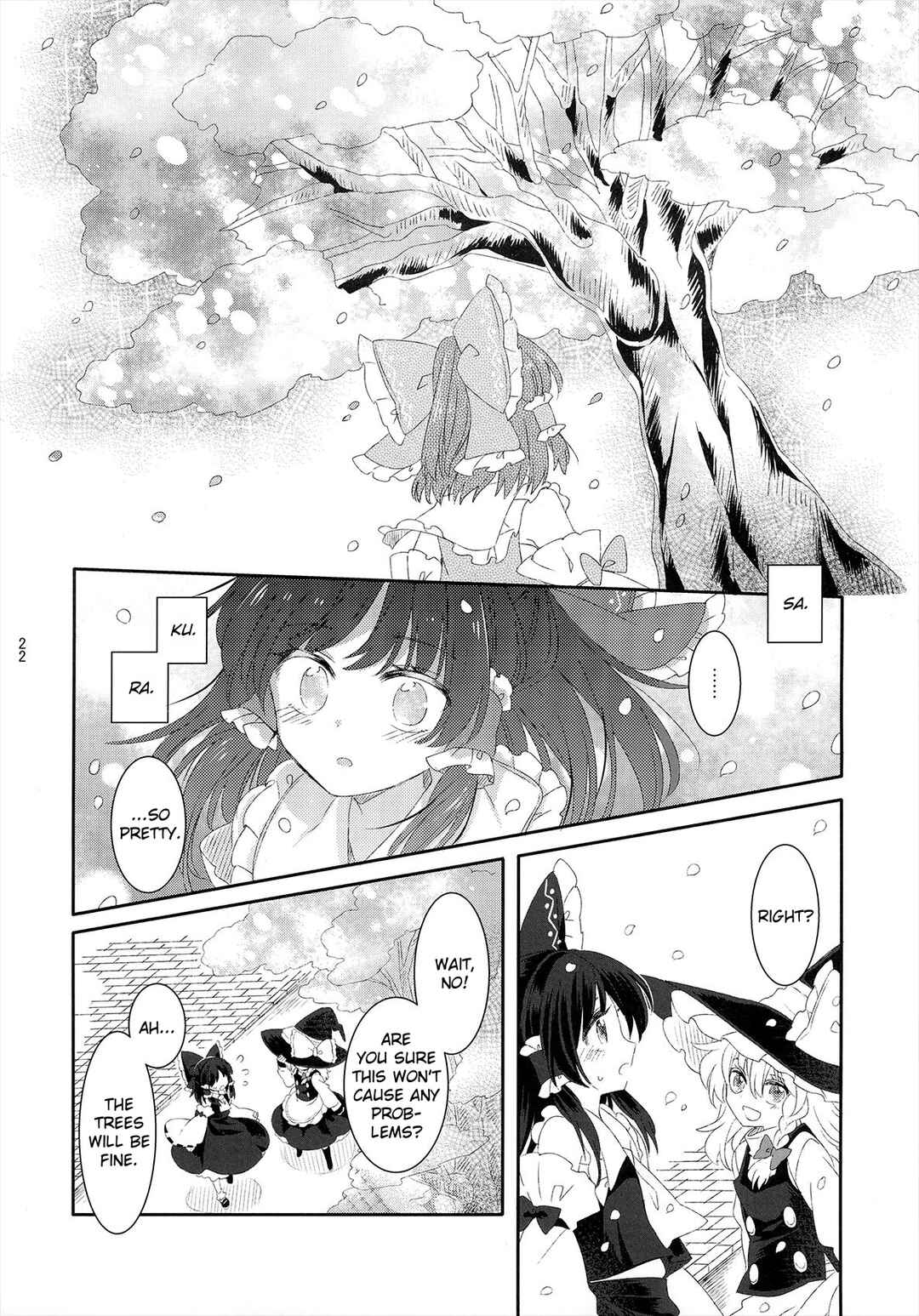 Page 21 Chapter Unknown_12be Touhou - Spring Ephemeral (Doujinshi)