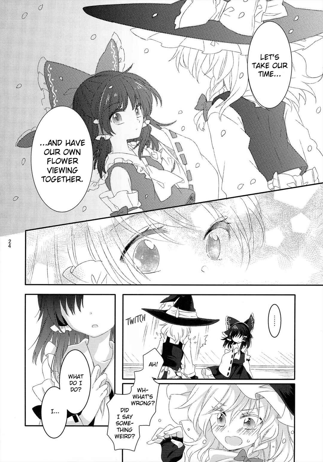 Page 23 Chapter Unknown_12be Touhou - Spring Ephemeral (Doujinshi)