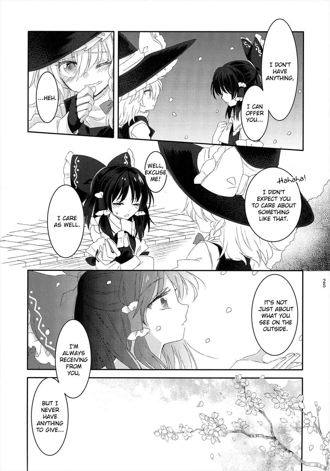Page 24 Chapter Unknown_12be Touhou - Spring Ephemeral (Doujinshi)