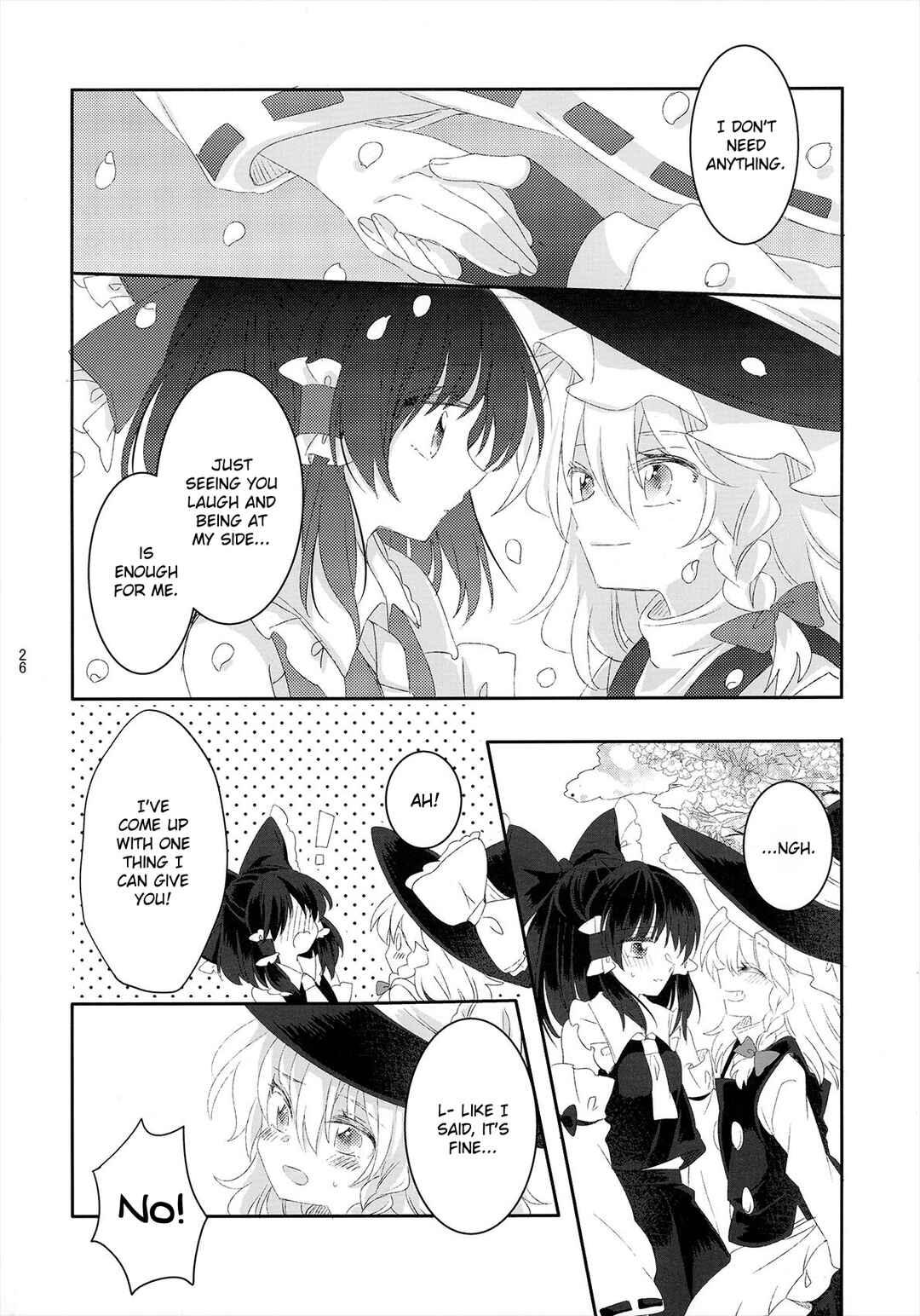 Page 25 Chapter Unknown_12be Touhou - Spring Ephemeral (Doujinshi)