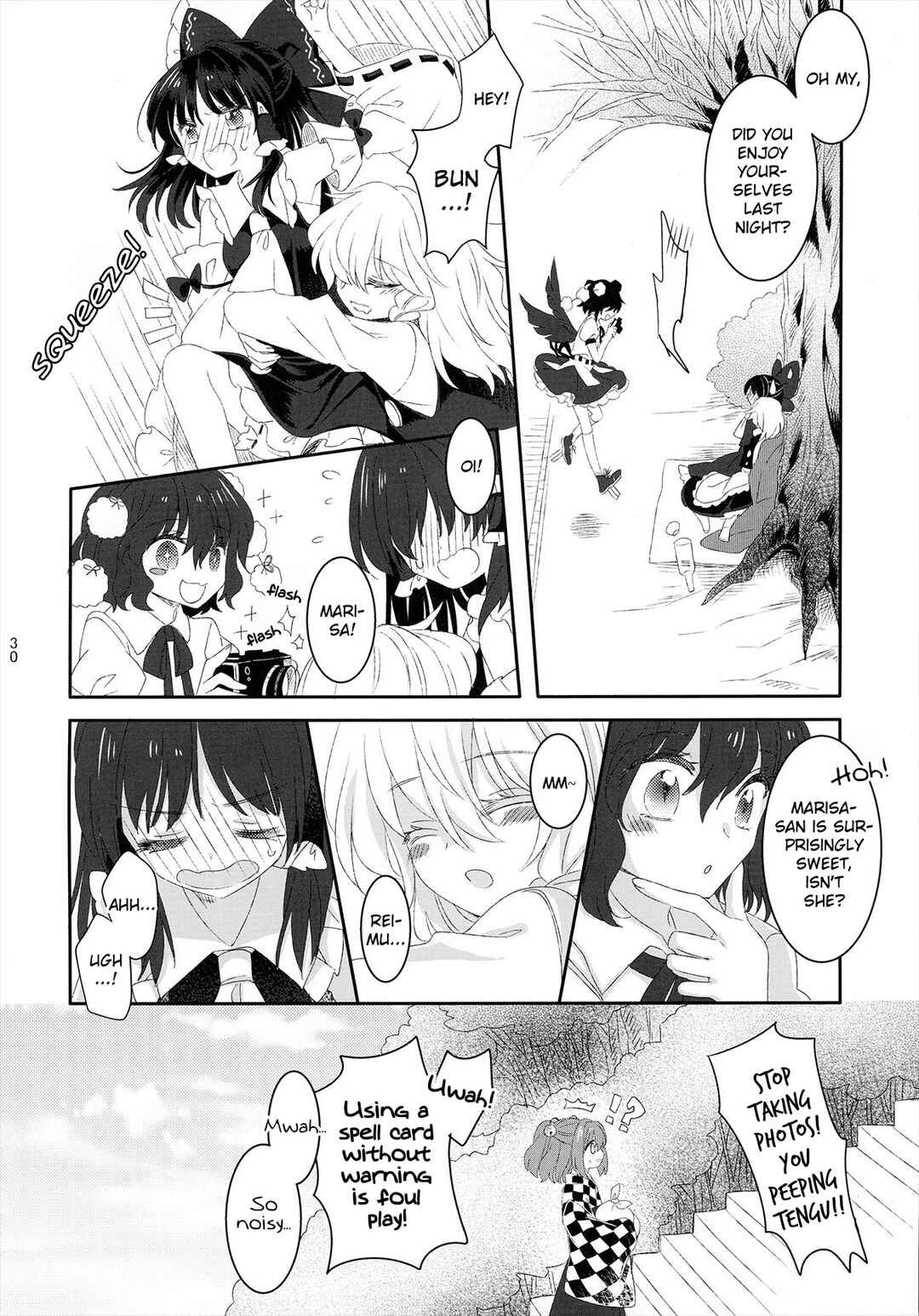 Page 29 Chapter Unknown_12be Touhou - Spring Ephemeral (Doujinshi)
