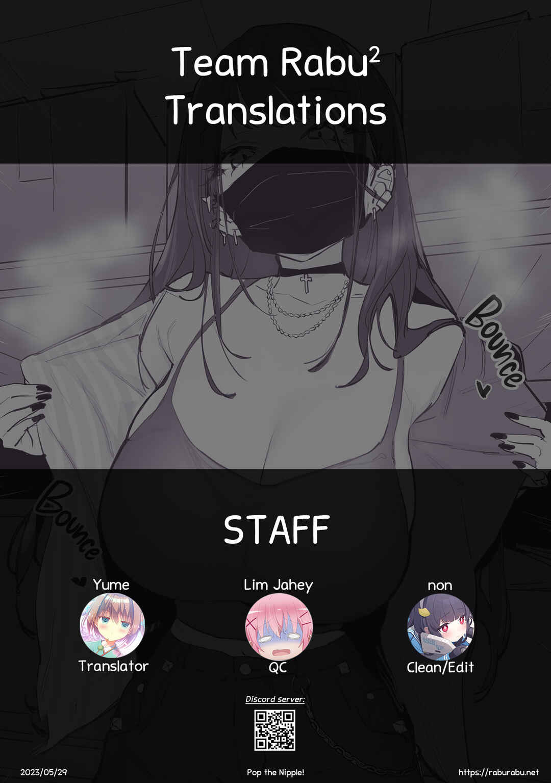 Page 9 Chapter Unknown_9cb1 Chikubi Ate Game