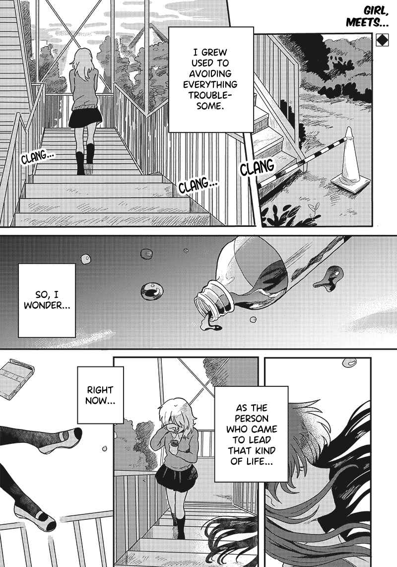 Page 1 Chapter Unknown_71c0 Catch You Catch Me