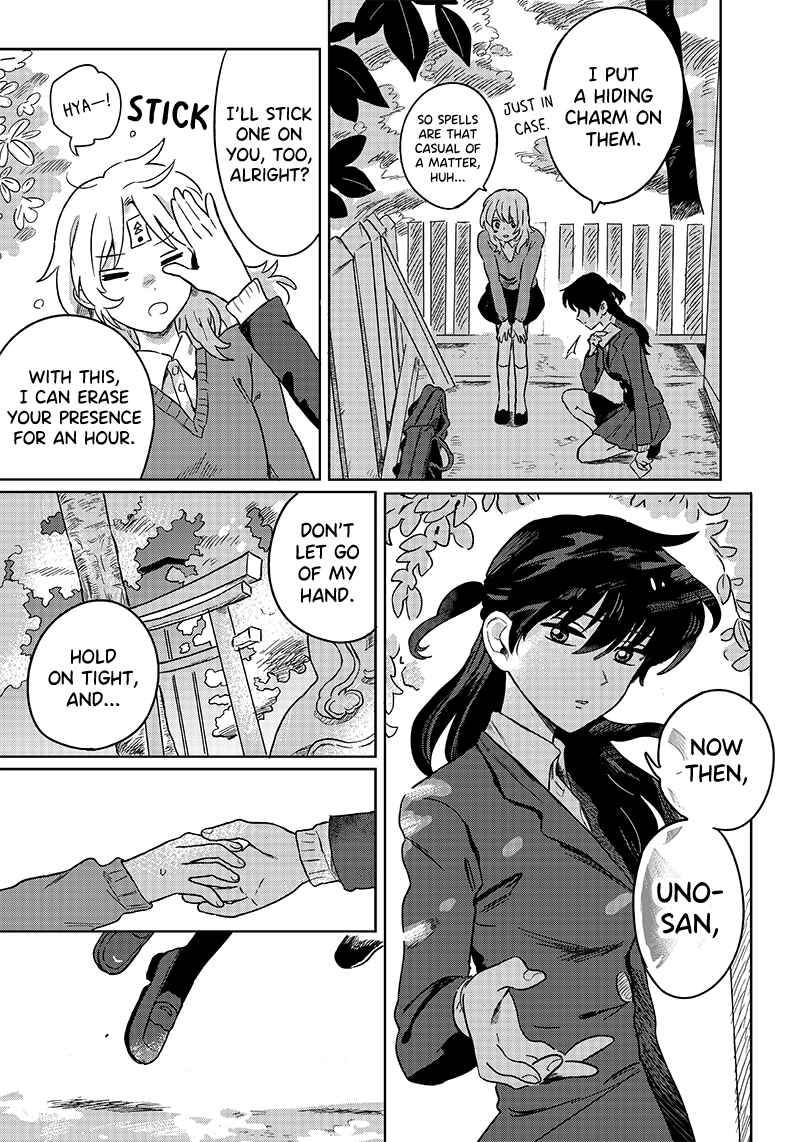 Page 13 Chapter Unknown_71c0 Catch You Catch Me