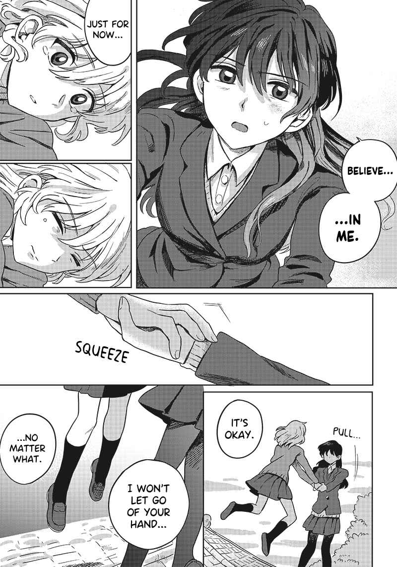 Page 17 Chapter Unknown_71c0 Catch You Catch Me