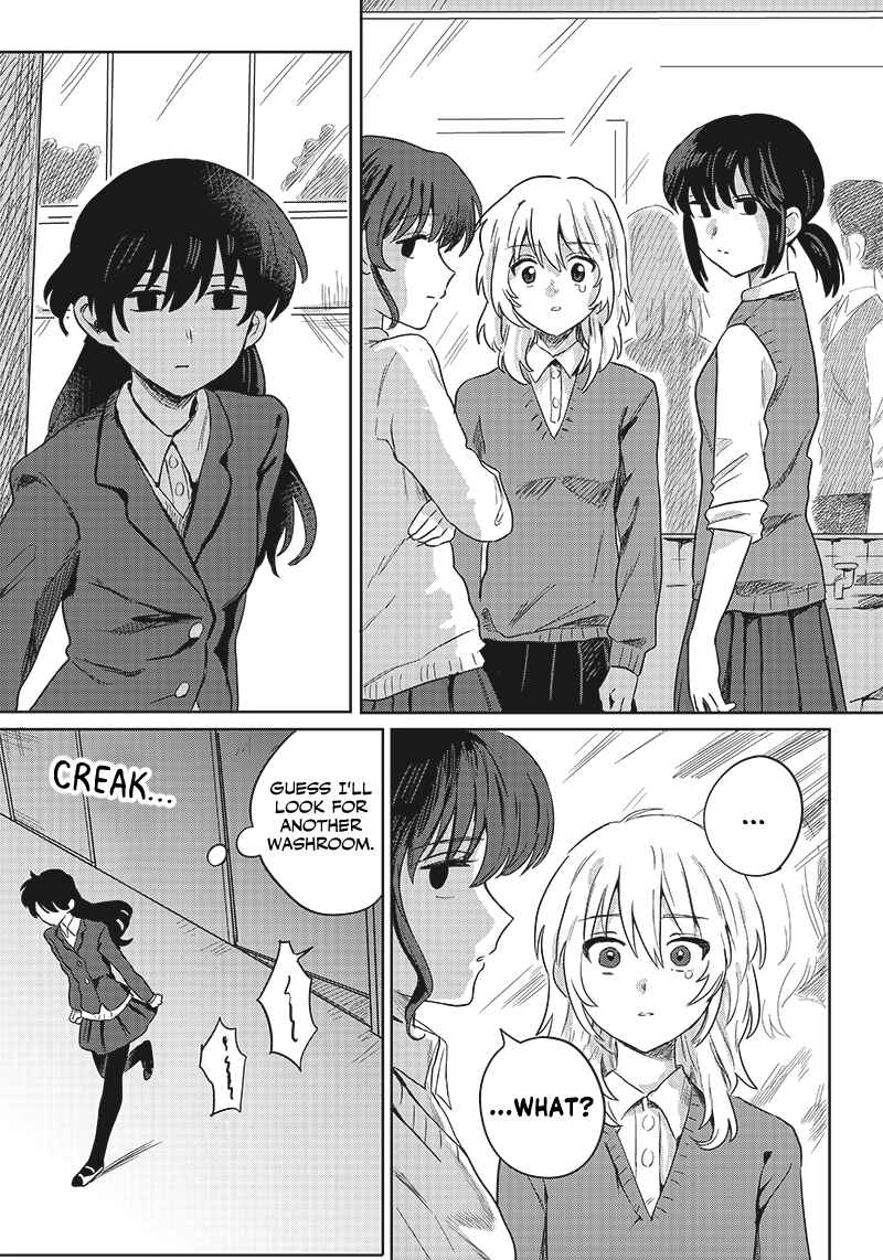 Page 25 Chapter Unknown_71c0 Catch You Catch Me