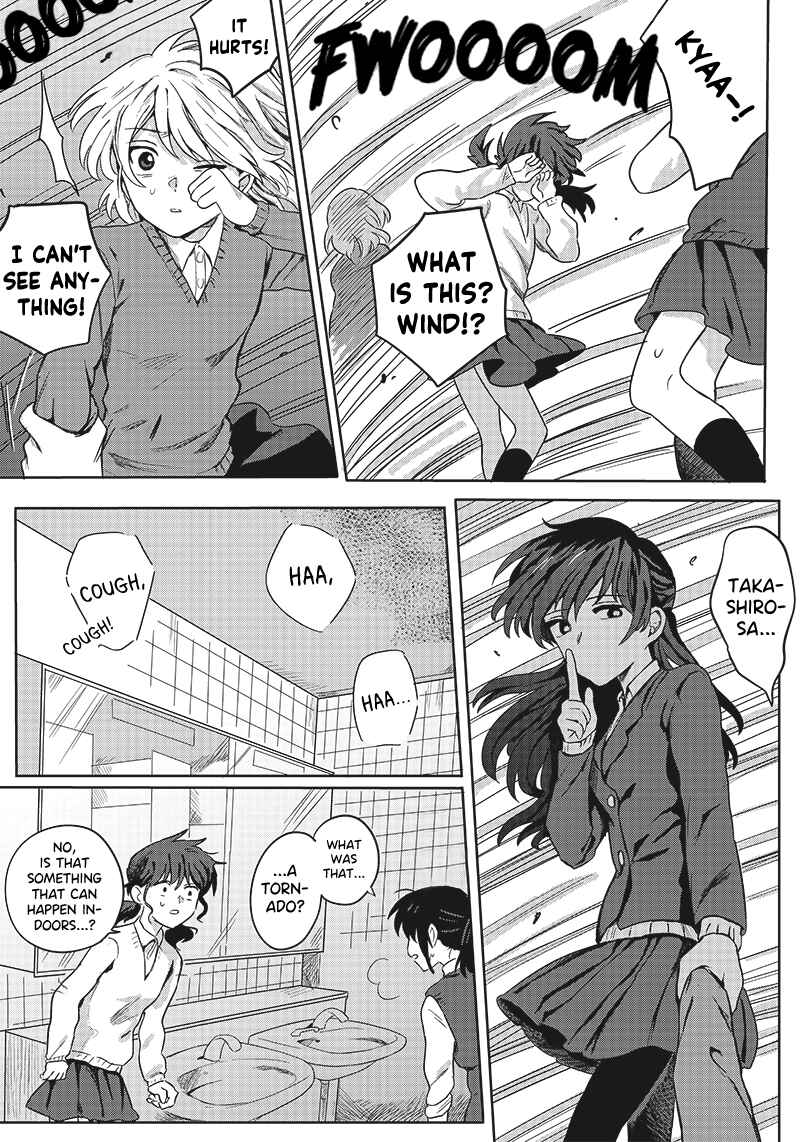 Page 27 Chapter Unknown_71c0 Catch You Catch Me