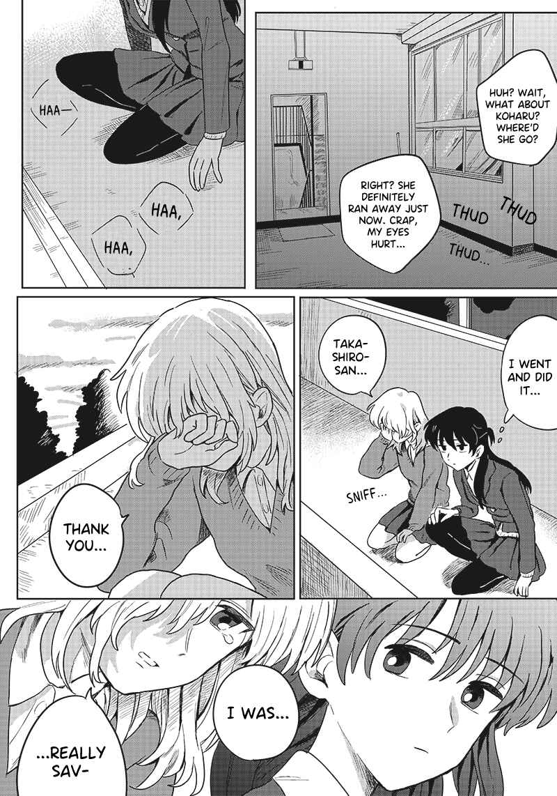 Page 28 Chapter Unknown_71c0 Catch You Catch Me