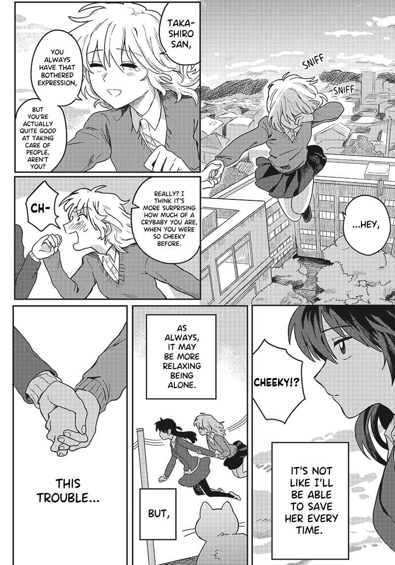 Page 30 Chapter Unknown_71c0 Catch You Catch Me