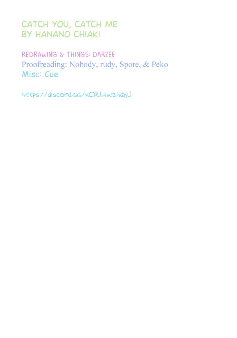 Page 32 Chapter Unknown_71c0 Catch You Catch Me