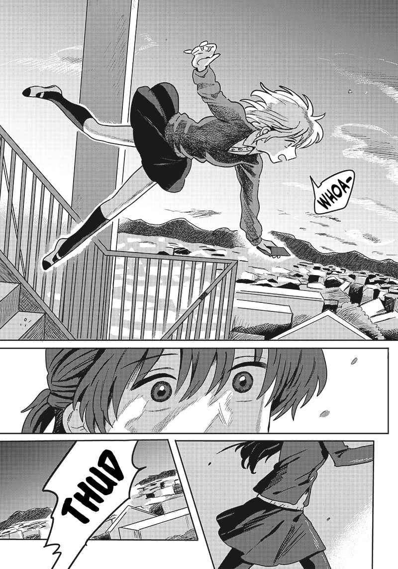Page 5 Chapter Unknown_71c0 Catch You Catch Me