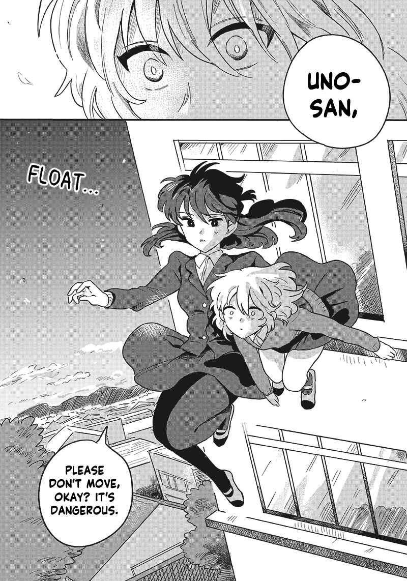 Page 6 Chapter Unknown_71c0 Catch You Catch Me
