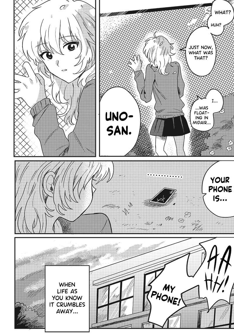 Page 8 Chapter Unknown_71c0 Catch You Catch Me