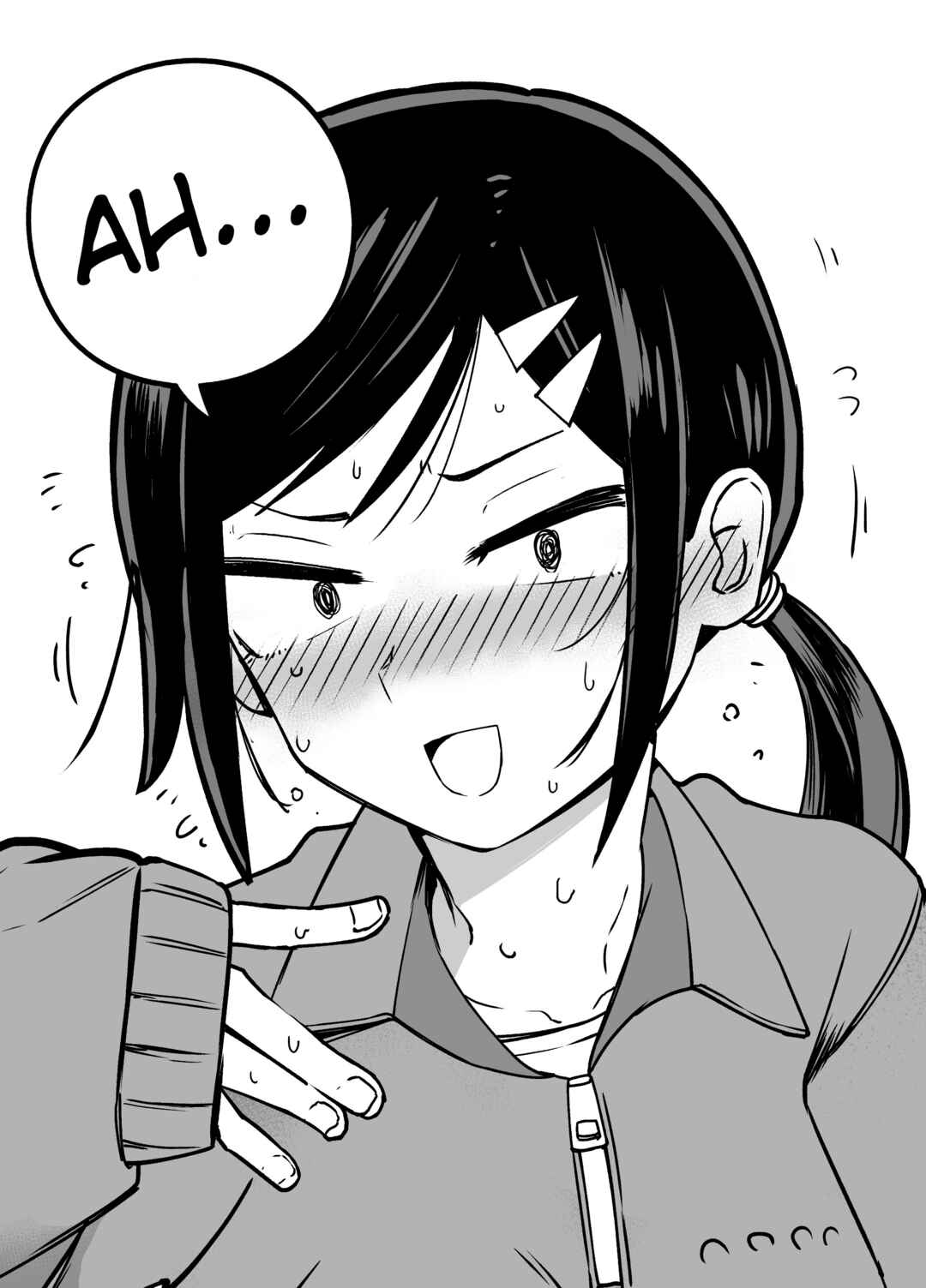 Page 4 Chapter 2 The Manager of the Baseball Club Is Strict Only With Me