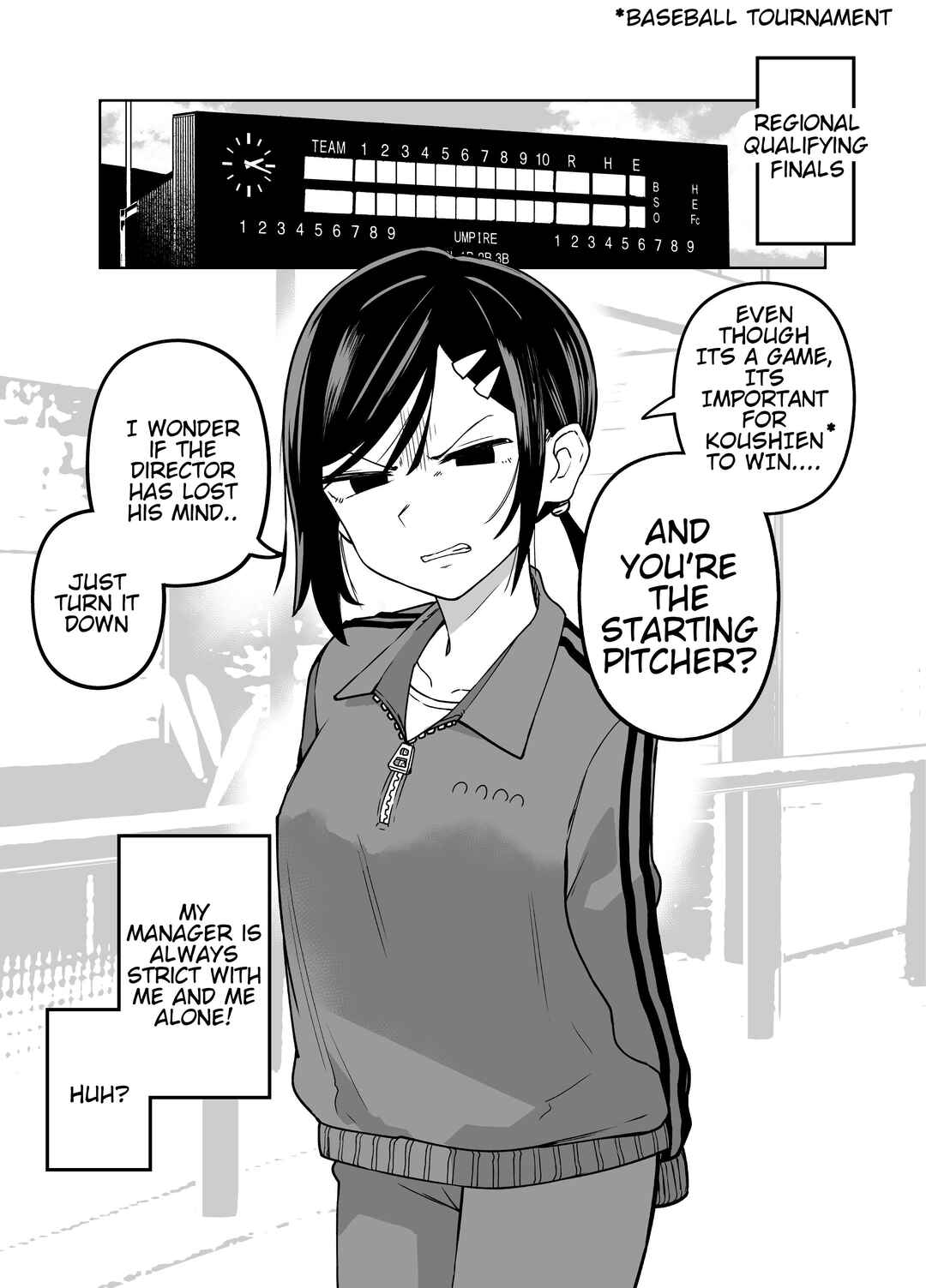 Page 1 Chapter 5 The Manager of the Baseball Club Is Strict Only With Me