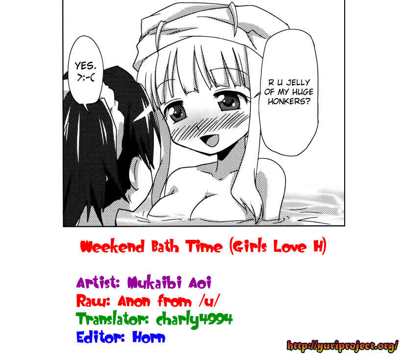 Page 10 Chapter 7 Aka Yuri - Girls Love H