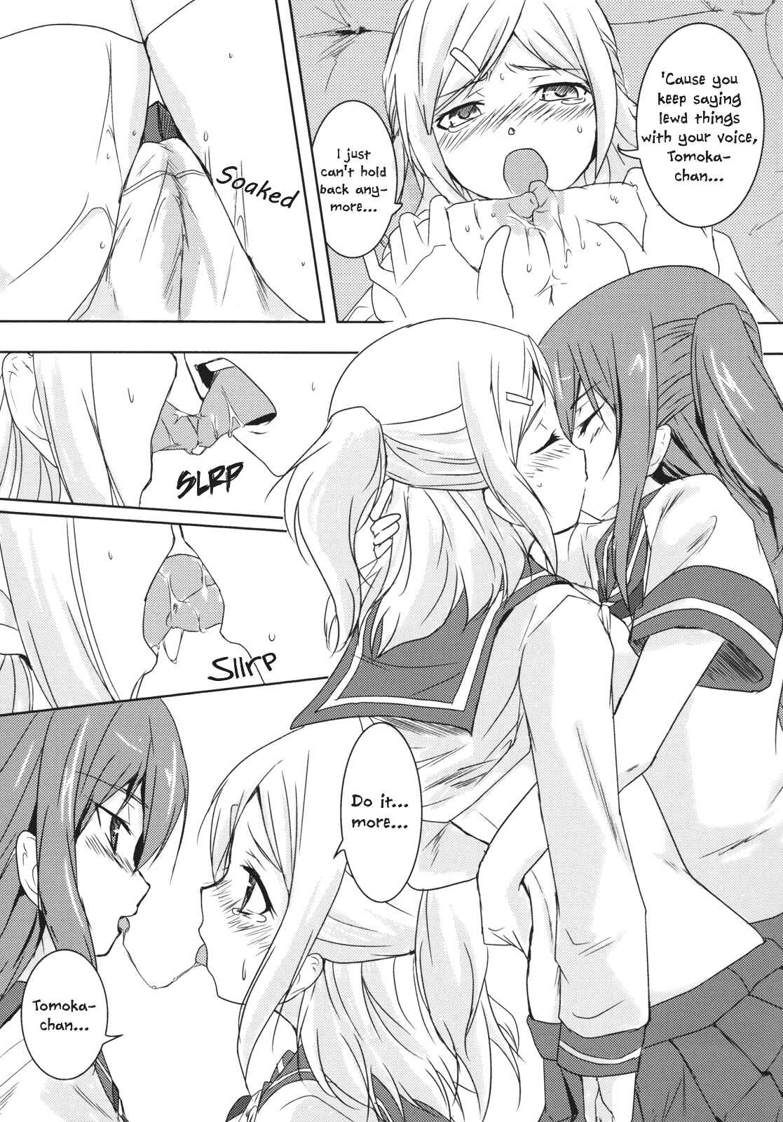Page 11 Chapter 2 Aka Yuri - Girls Love H