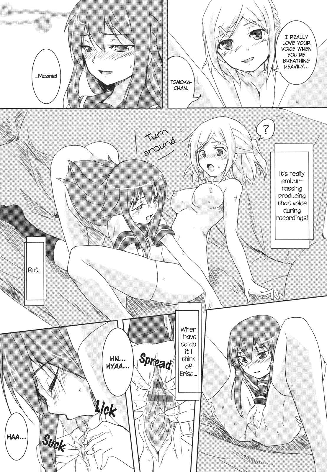 Page 16 Chapter 2 Aka Yuri - Girls Love H
