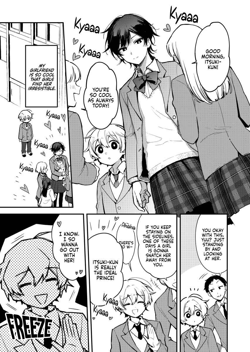 Page 1 Chapter 1 Absolute Darling Girlfriends