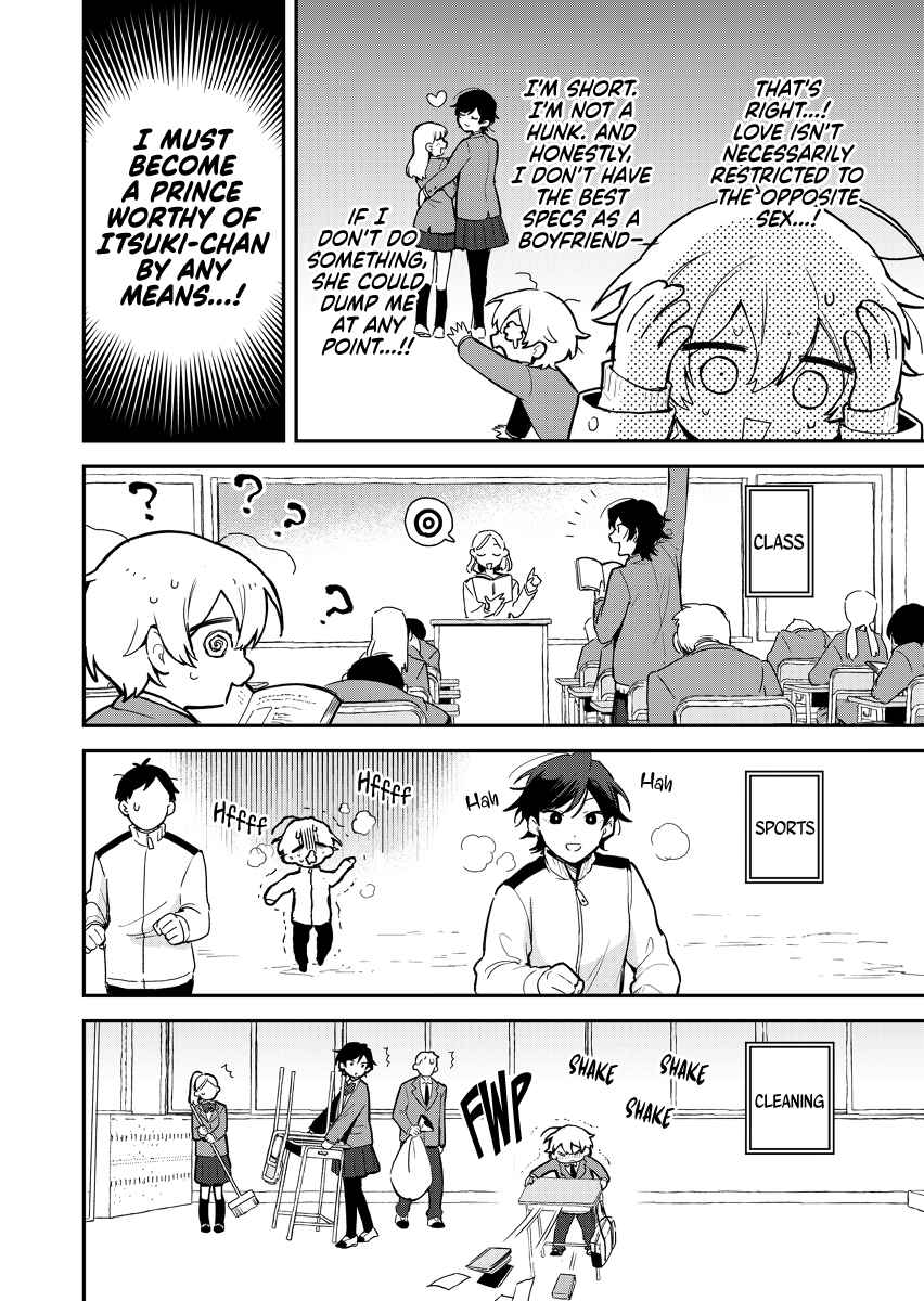 Page 2 Chapter 1 Absolute Darling Girlfriends