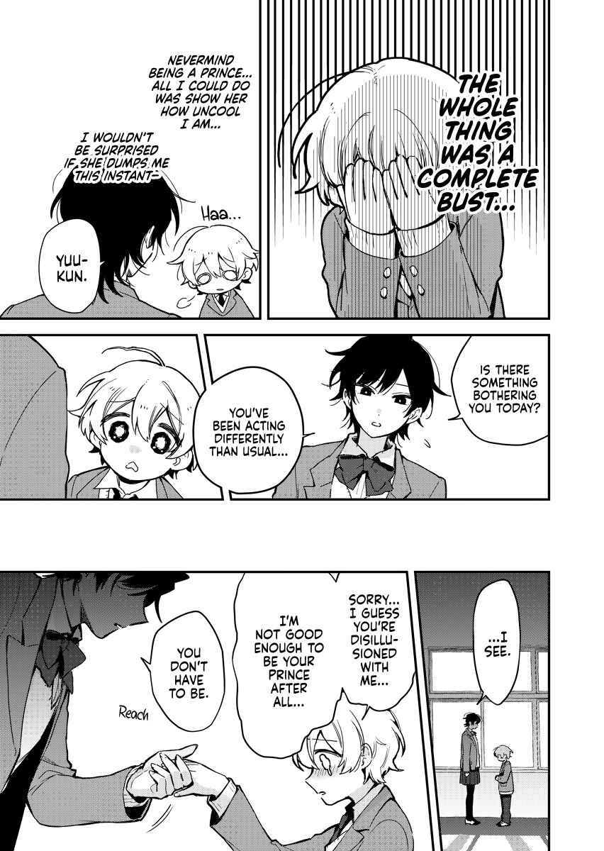 Page 3 Chapter 1 Absolute Darling Girlfriends