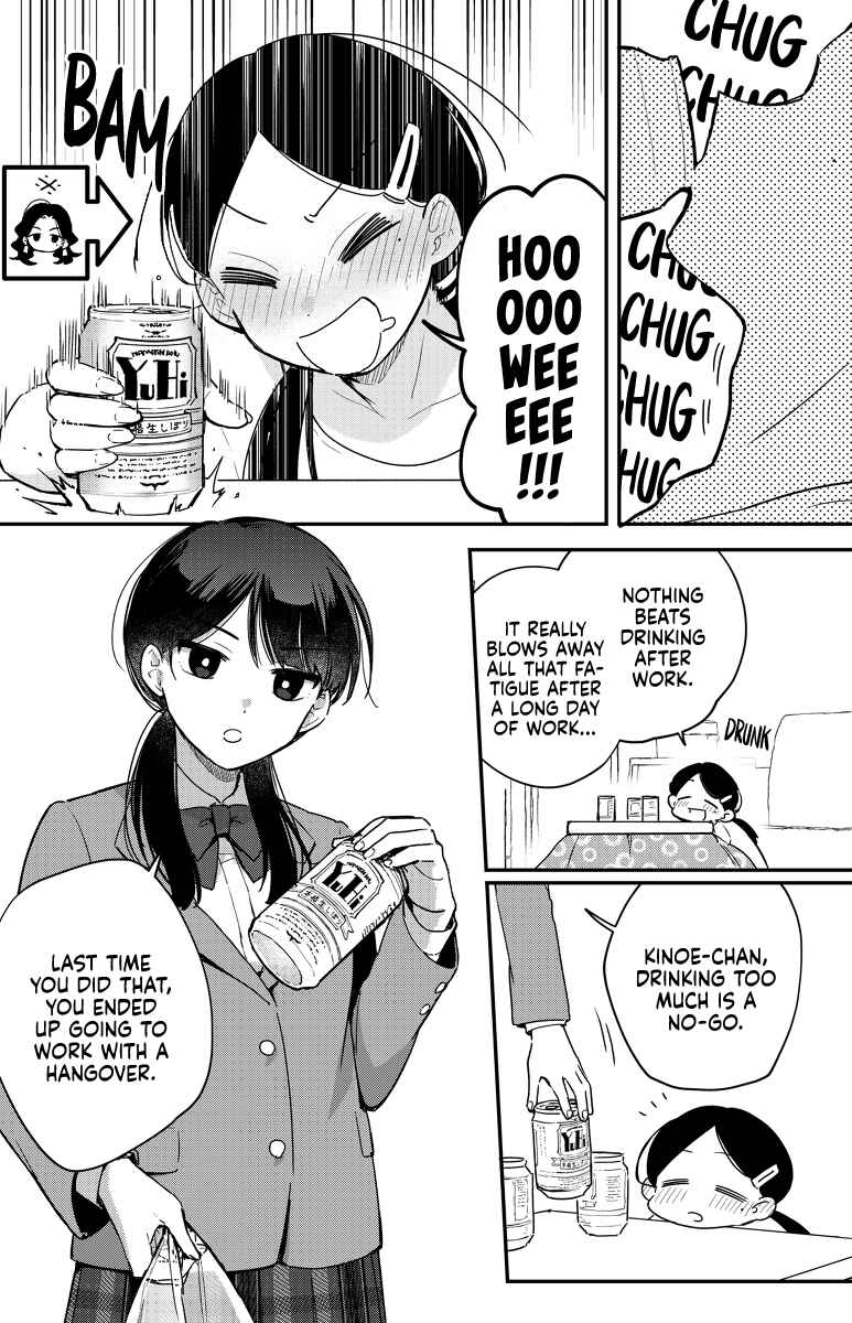 Page 2 Chapter 3 Absolute Darling Girlfriends