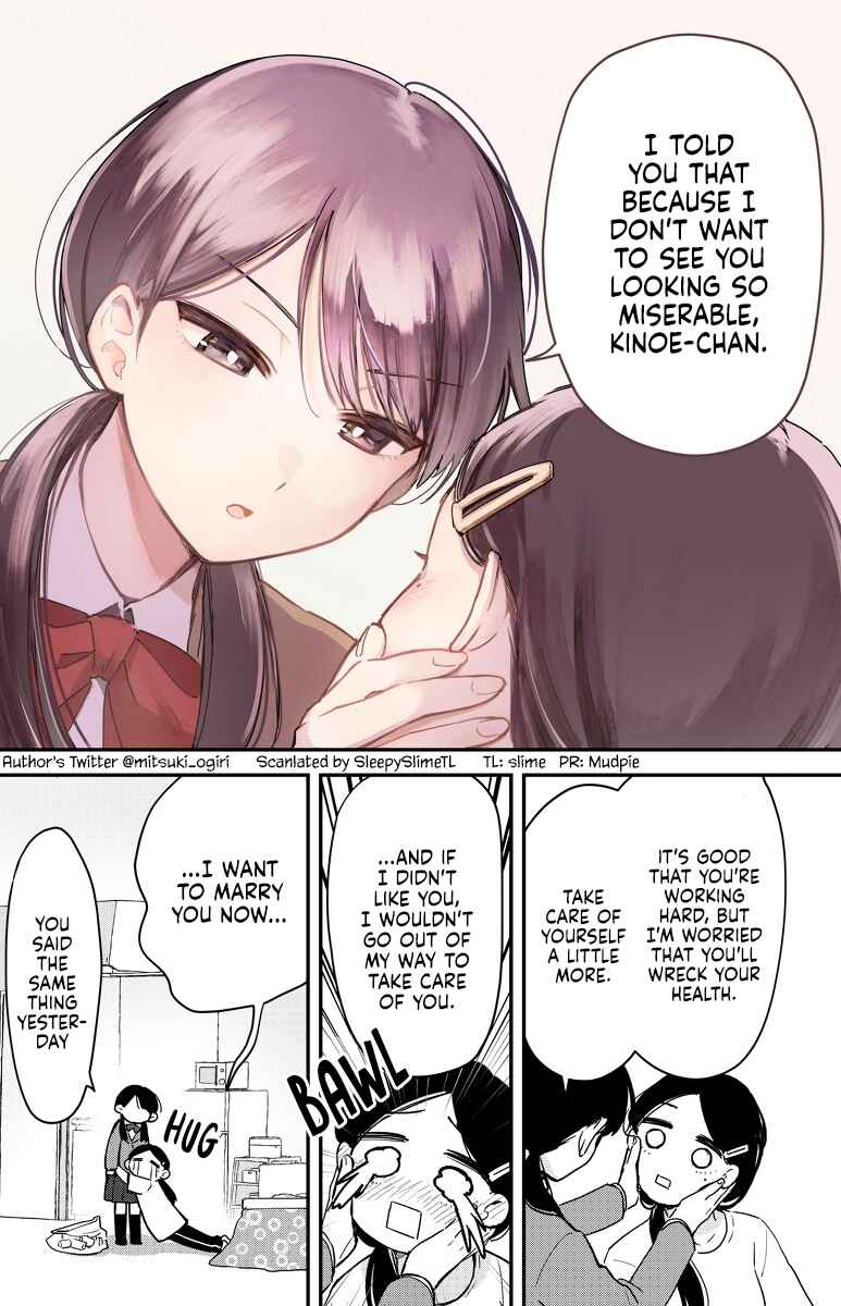 Page 4 Chapter 3 Absolute Darling Girlfriends