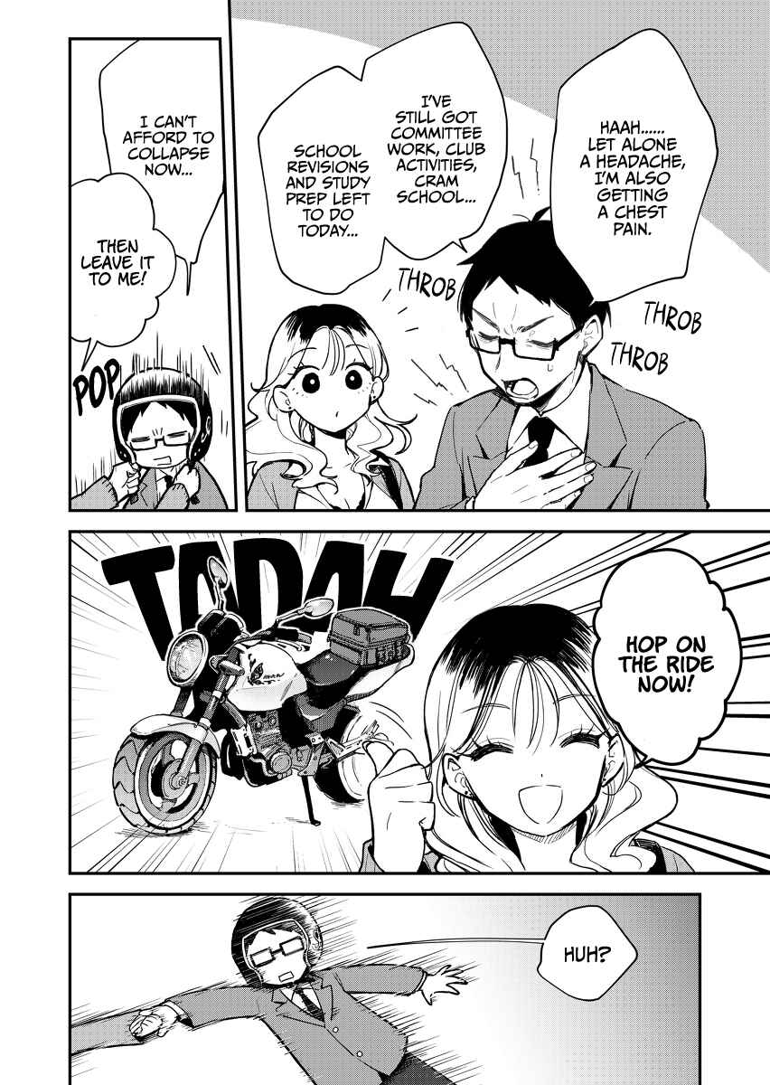 Page 2 Chapter 2 Absolute Darling Girlfriends