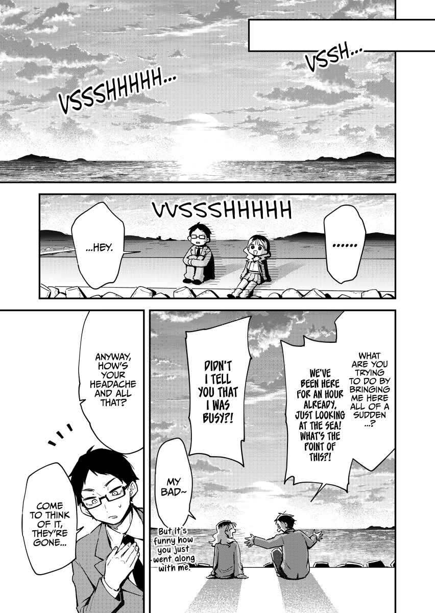 Page 3 Chapter 2 Absolute Darling Girlfriends