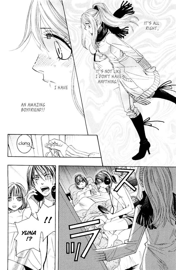 Page 10 Chapter 0.2 Mashiro no Oto