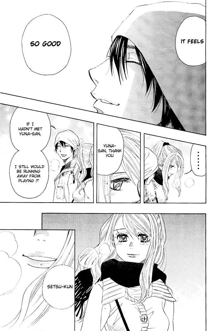 Page 13 Chapter 0.2 Mashiro no Oto