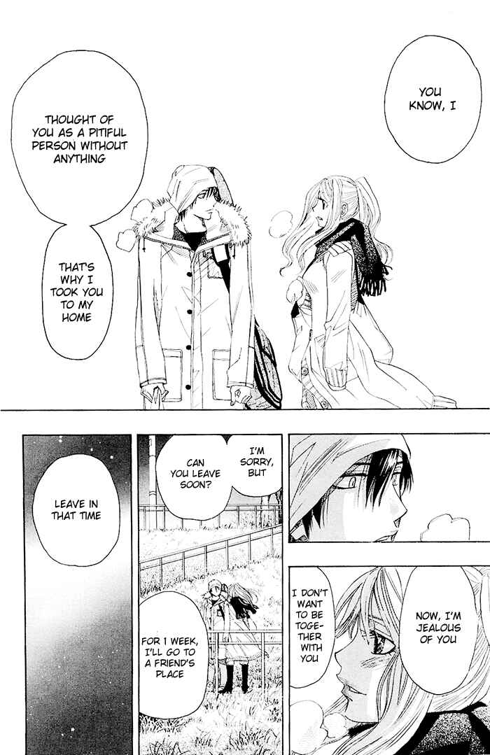 Page 14 Chapter 0.2 Mashiro no Oto
