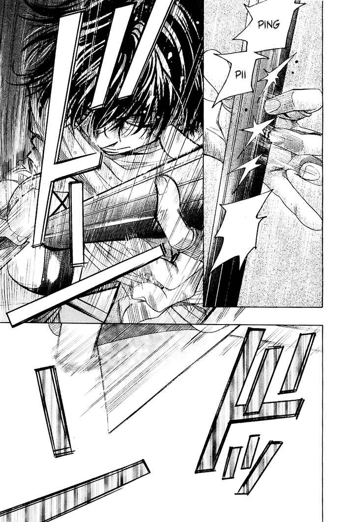 Page 42 Chapter 0.2 Mashiro no Oto