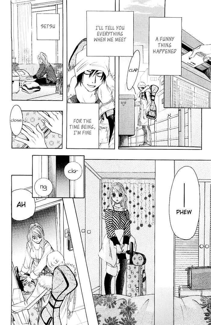 Page 49 Chapter 0.2 Mashiro no Oto