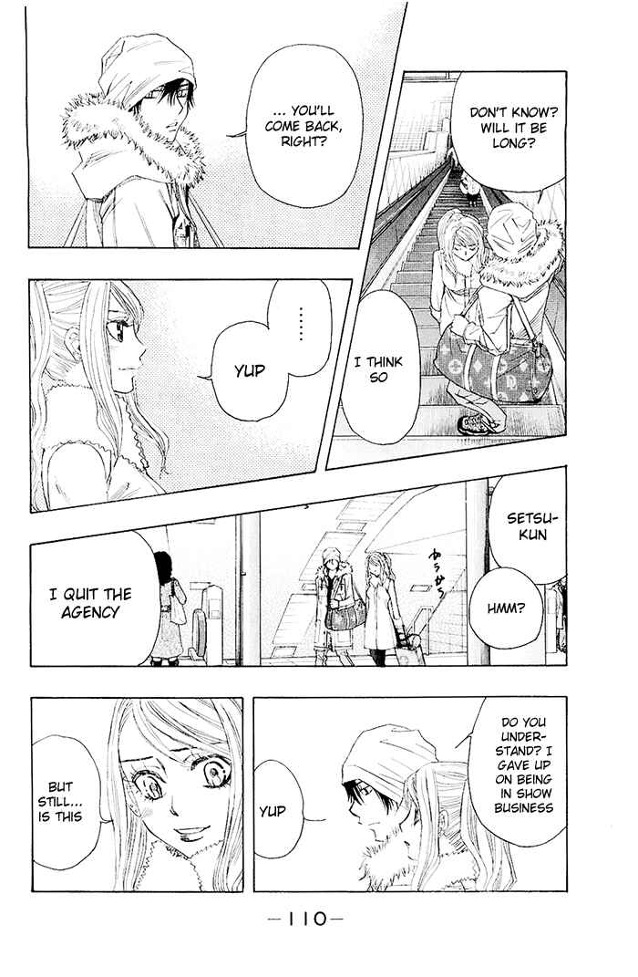Page 51 Chapter 0.2 Mashiro no Oto
