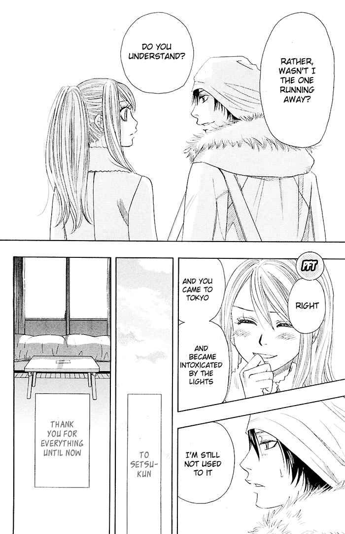Page 53 Chapter 0.2 Mashiro no Oto