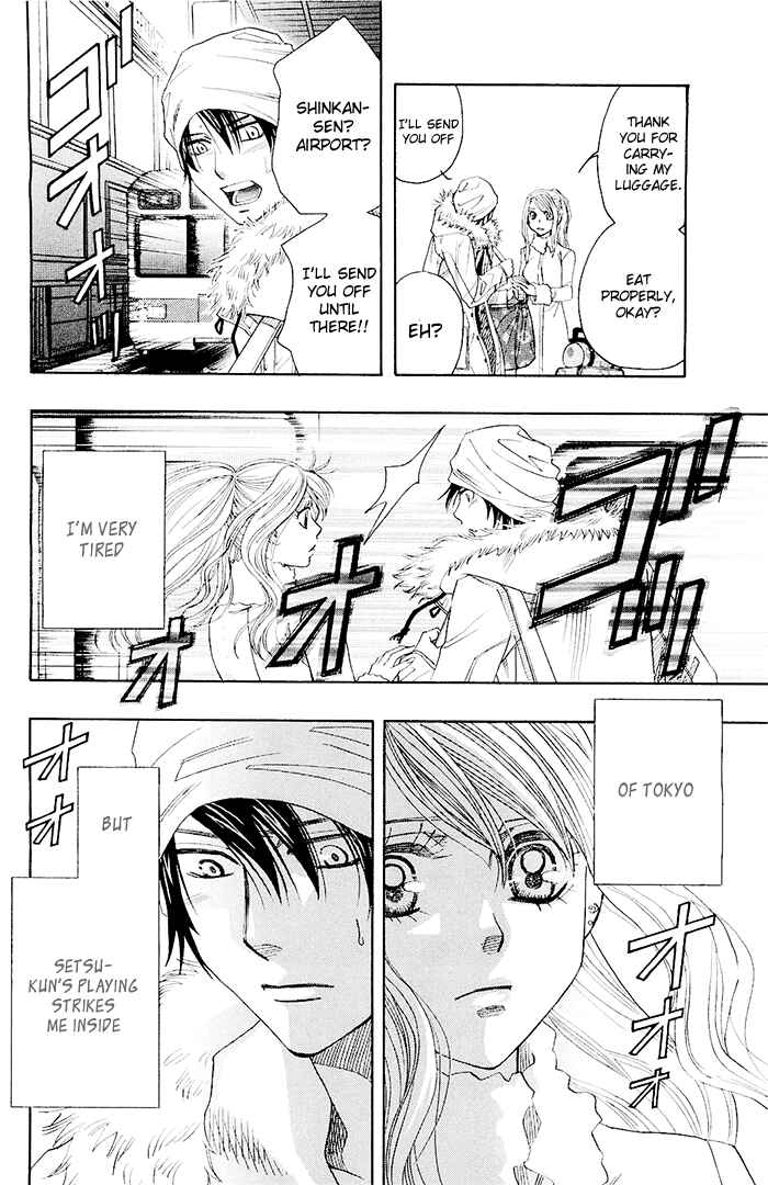 Page 55 Chapter 0.2 Mashiro no Oto