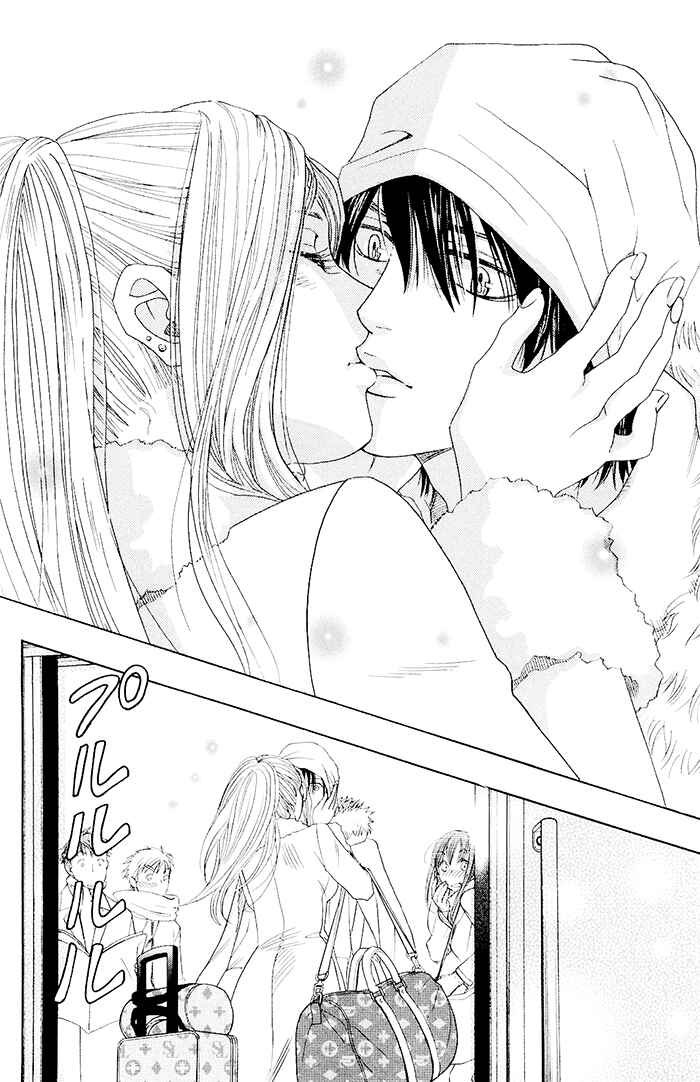 Page 57 Chapter 0.2 Mashiro no Oto