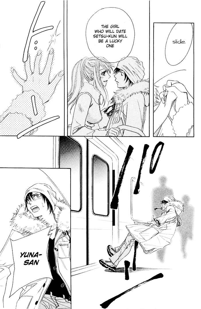 Page 58 Chapter 0.2 Mashiro no Oto