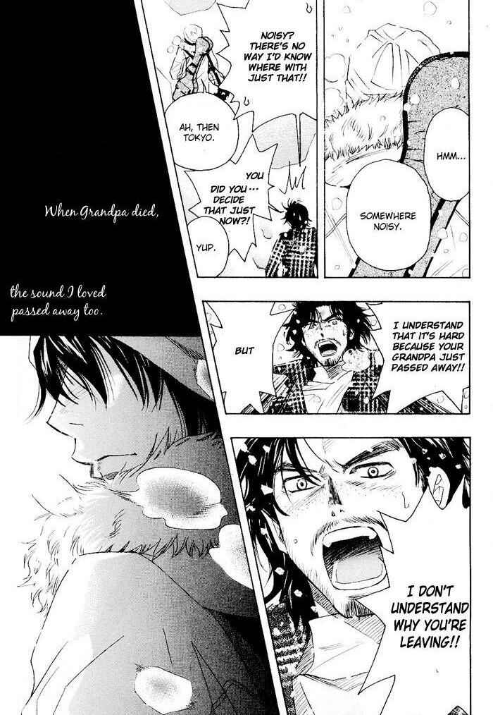 Page 10 Chapter 0.1 Mashiro no Oto