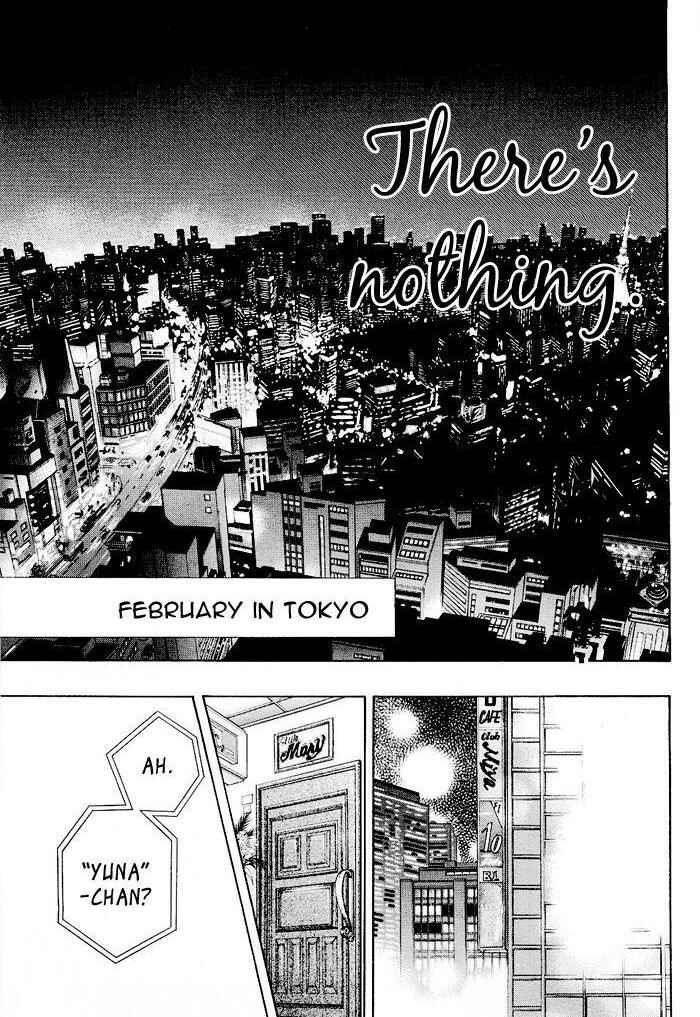 Page 12 Chapter 0.1 Mashiro no Oto