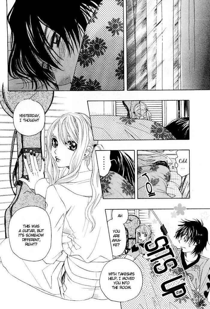 Page 23 Chapter 0.1 Mashiro no Oto