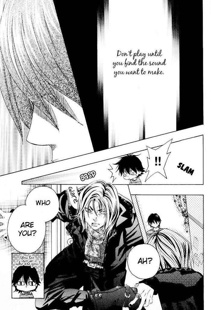 Page 32 Chapter 0.1 Mashiro no Oto