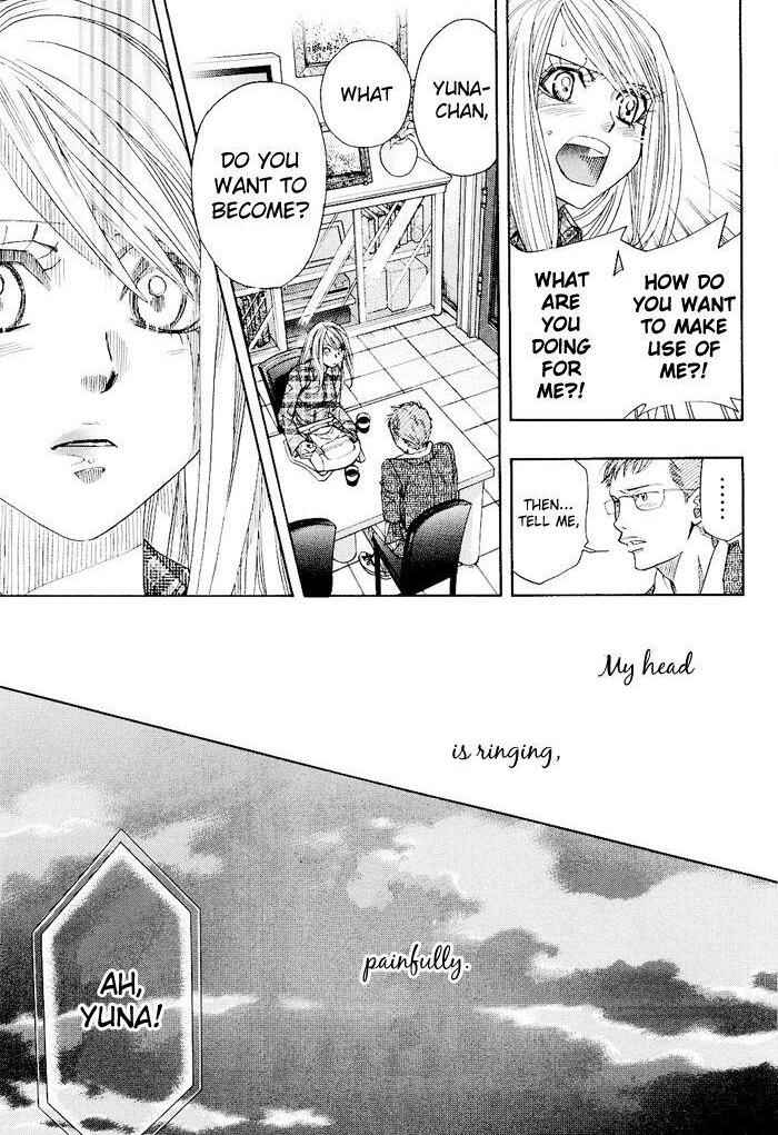 Page 38 Chapter 0.1 Mashiro no Oto