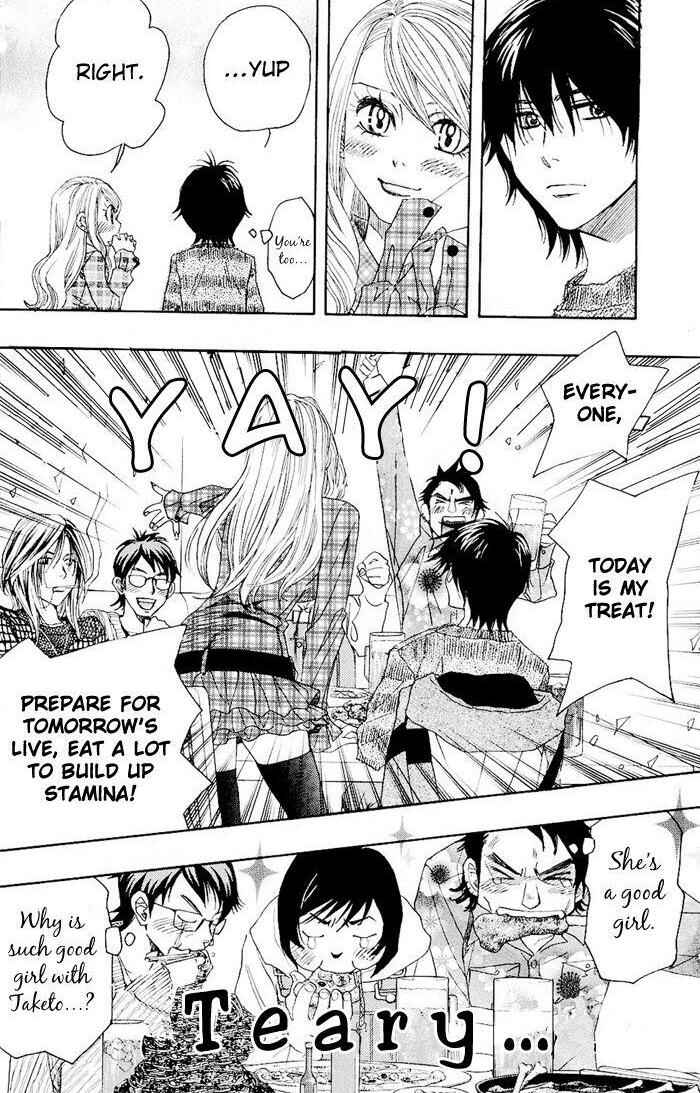 Page 45 Chapter 0.1 Mashiro no Oto