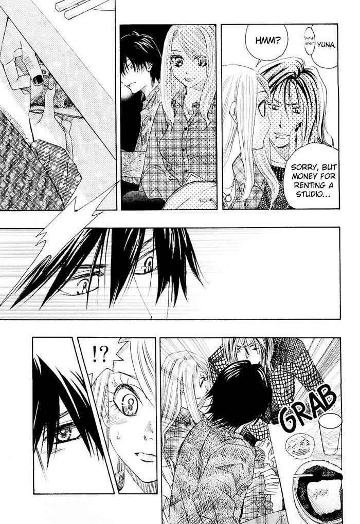 Page 46 Chapter 0.1 Mashiro no Oto