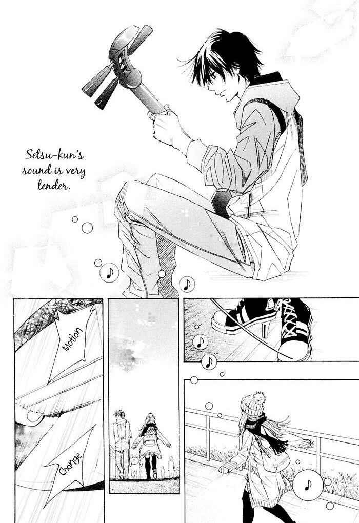 Page 59 Chapter 0.1 Mashiro no Oto